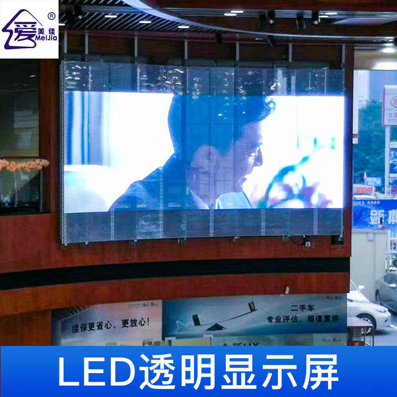 全彩led顯示屏多被應用在什么樣的地方？