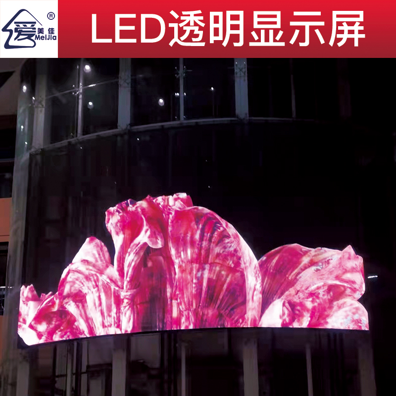 led屏為什么會流行起來？都有什么特點？